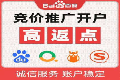 信息流代理的运作模式与成功案例分析